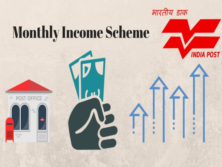 What can be done to get a pension at the post office போஸ்ட் ஆபிஸில் ரூ.3300 பென்சன் வேண்டுமா? இதை செய்தால் போதும்!
