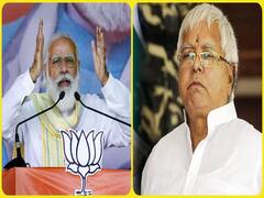 जेल से बाहर आने के बाद लालू यादव ने बताया- 2024 में मोदी के खिलाफ कौन होगा चेहरा
