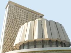 Maharashtra Assembly Speaker Suspends 12 BJP MLAs For Allegedly Misbehaving, Creating Ruckus In House