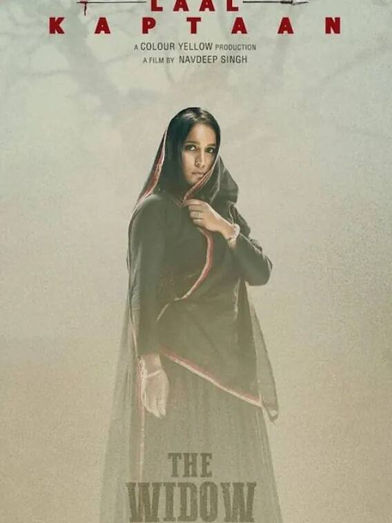 વર્ષ 2019માં 'લાલ કપ્તાન'માં દેખાઇ. લાલ કપ્તાનમાં તે એક વિધવાની ભૂમિકામાં હતી. ફિલ્મને મોટા પડદા પર સારો રિસ્પૉન્સ મળ્યો, પરંતુ સૈફ અલી ખાન અને તેની અદાકારીને ક્રિટિકલી ખુબ વખાણવામાં આવી.