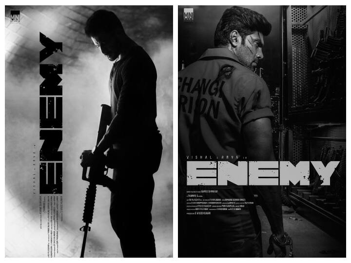 Enemy Arya Vishal | நாங்க வந்துட்டோம்னு சொல்லு! -  ’எனிமி’ படத்தின் புதிய அப்டேட்!
