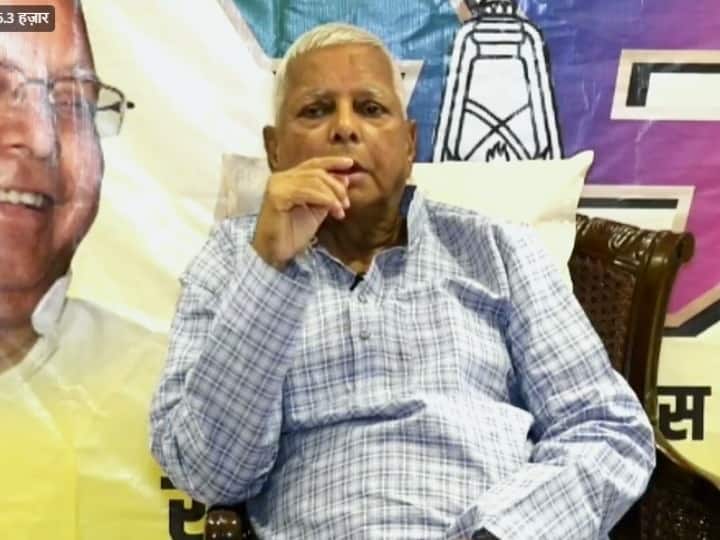 RJD Supremo Lalu Prasad Yadav Makes First Public Appearance In 3 Yrs, Says Party's Future Is 'Bright' RJD Supremo Lalu Prasad Yadav Makes First Public Appearance In 3 Yrs, Says Party's Future Is 'Bright'