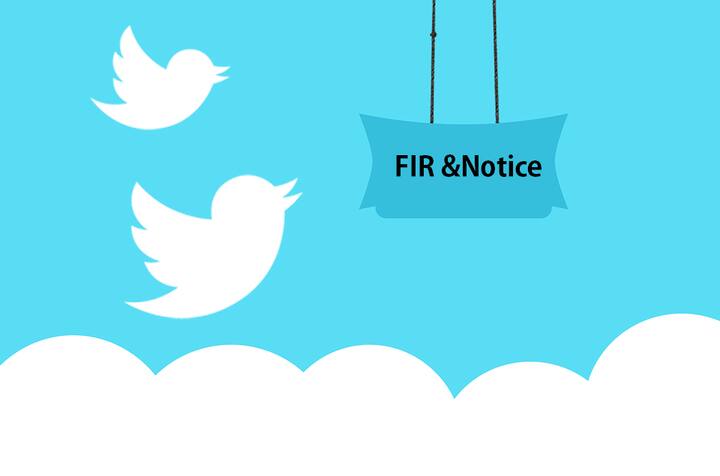 Know in which cases Twitter got notices, where FIRs were registered Explained: जानिए देश में Twitter को किन-किन मामलों में मिला नोटिस, कहां-कहां दर्ज हुईं FIR