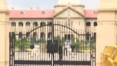 Prayagraj: Allahabad High Court में आज 3 अहम मामलों पर सुनवाई