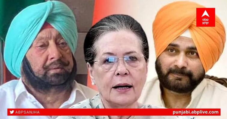 Punjab Congress infighting Congress President Sonia Gandhi CM Captain Amarinder Singh Meeting Begins Punjab Congress Clash: ਮੁੱਖ ਮੰਤਰੀ ਕੈਪਟਨ ਅਮਰਿੰਦਰ ਸਿੰਘ ਦੀ ਸੋਨੀਆ ਗਾਂਧੀ ਨਾਲ ਮੁਲਾਕਾਤ ਸ਼ੁਰੂ, ਕੀ ਖ਼ਤਮ ਹੋ ਸਕੇਗਾ ਵਿਵਾਦ?