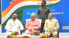 नमस्ते भारत में देखिए आज की बड़ी खबरों का खास बुलेटिन | 05.07.2021