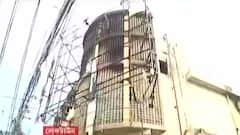 Mini Jaya Fire: লেকটাউনের মিনি জয়া সিনেমা হলে ফের আগুন আতঙ্ক