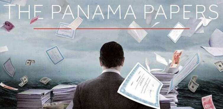 Panama Papers Trial: Trial to begin for 27 defendants in Panama Papers money laundering case Panama Papers: મની લોન્ડરિંગનો સૌથી મોટો કેસ, વર્ષો પછી શરૂ થઇ રહ્યું પનામા પેપર્સનું ટ્રાયલ