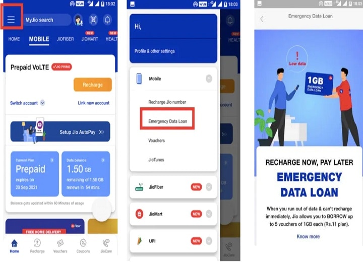 Jio Emergency Data Plan | அவசரமா இண்டர்நெட் வேணுமா? டேட்டாவுக்கு லோன் கொடுக்கும் ஜியோ! எல்லா இன்ஃபோவும் இங்க..!