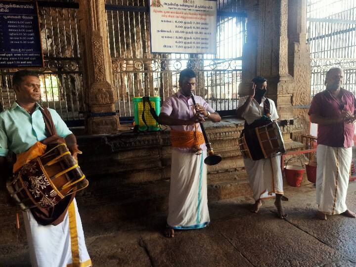 மங்கல வாத்தியம் இடம் அழகர்கோயில்