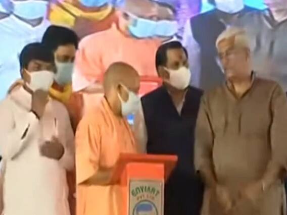 सीएम योगी ने तरकुलानी रेग्यूलेटर का किया लोकार्पण, बोले- डबल इंजन की सरकार में तेजी से होगा विकास सीएम योगी ने तरकुलानी रेग्यूलेटर का किया लोकार्पण, बोले- डबल इंजन की सरकार में तेजी से होगा विकास