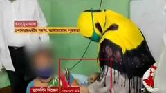 Asansol: টিকা-বিতর্কের জের, তবস্সুম আরার বিরুদ্ধে থানায় অভিযোগ দায়ের বিজেপির