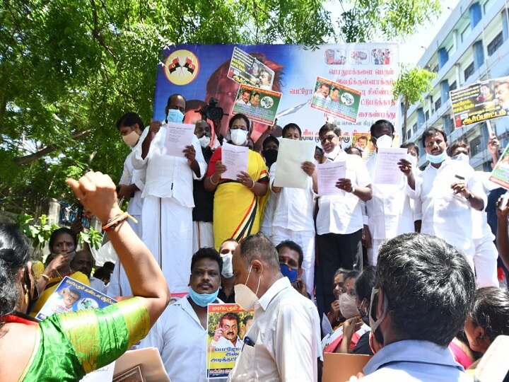 பெட்ரோல், டீசல் விலை உயர்வு : கண்டனம் தெரிவிக்க சைக்கிளில் சென்ற பிரேமலதா விஜயகாந்த்..!