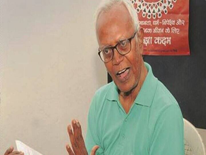 Bhima Koregaon accused Stan Swamy passes away in Mumbai Hospital एल्गार परिषद केस में गिरफ्तार आदिवासी अधिकार कार्यकर्ता स्टेन स्वामी का 84 साल की उम्र में निधन