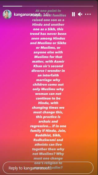 Kangana Ranaut Reacts To Aamir Khan-Kiran Rao's Divorce, Questions Inter-Faith Marriages