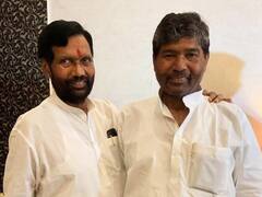 Ram Vilas Paswan Jayanti: पशुपति पारस ने किया भाई को याद, कहा- आपकी कमी महसूस हो रही