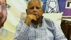 RJD के 25वें स्थापना दिवस पर बोले Lalu Yadav-'हमने हर वर्ग के लिए लड़ाई लड़ी'