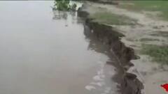 Malda: মালদায় হরিশচন্দ্রপুরে ফের ভাঙন আতঙ্ক