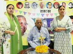 RJD Foundation Day: तेजस्वी यादव ने पिता को बताया ‘विचार’, कहा- इसे कैद नहीं कर सकते