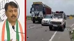 તાપીના ડોસવાડામાં પોલીસ-લોકો વચ્ચે ઘર્ષણ, કોગ્રેસે સરકાર પર શું કર્યા પ્રહાર?