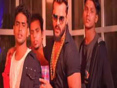 Khesari lal Yadav Song: खूब धूम मचा रहा है ‘नाच के मलकिनी’, खेसारी लाल यादव का नजर आया जुदा अंदाज