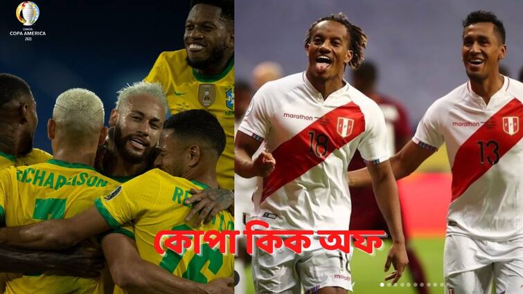 Brazil vs Peru, Copa America 2021: Know about Live Streaming Online & Match Time, How to Get Live Telecast Copa America Semi Final: কোপায় তিতের রেকর্ড সঞ্জীবনী নেমারদের, কাল কখন-কোথায় দেখবেন শেষ চারের ম্যাচ?