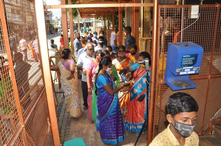 மீனாட்சியம்மன் கோயில்
