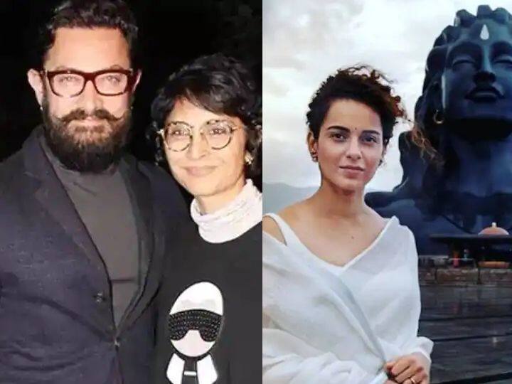 आमिर खान और किरण राव के तलाक पर कंगना का रिएक्शन, इंटर रिलिजन शादी को लेकर उठाया सवाल?