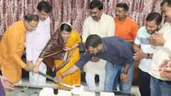 BJP MP cuts birthday cake with a sword, pictures go viral; here's why opposition is pressed over it