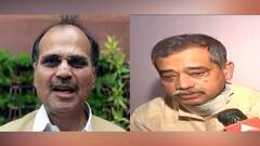 Abhijit Mukherjee: ‘নতুন করে আর কী সমস্যা হবে’, অভিজিৎ মুখোপাধ্যায়ের কংগ্রেস-ত্যাগ নিয়ে প্রতিক্রিয়া অধীরের