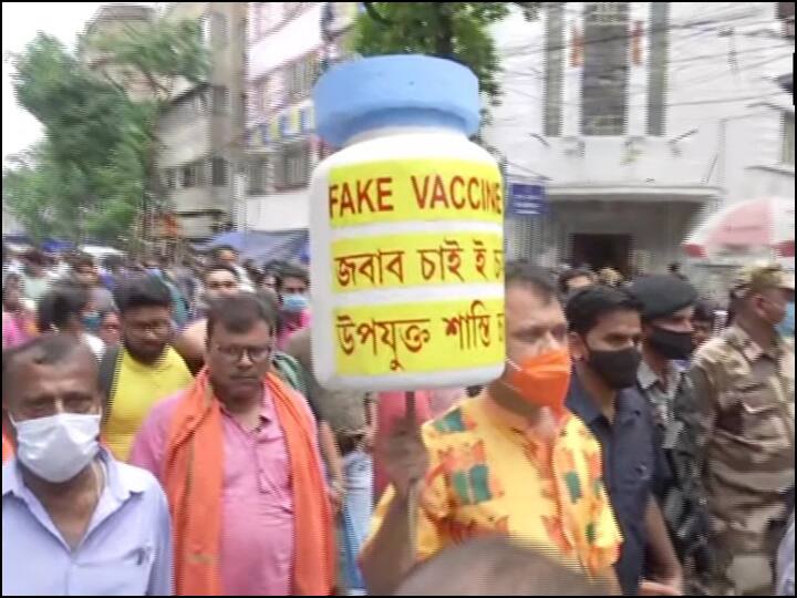 फर्ज़ी वैक्सीन घोटाले के खिलाफ बीजेपी कार्यकर्ताओं का कोलकाता में प्रदर्शन, पार्टी के 54 वर्कर गिफ्तार