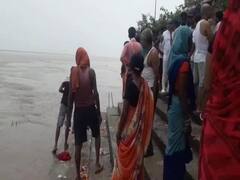 पटना: गंगा स्नान के दौरान डूबने से पिता-पुत्र की मौत, लगातार बारिश से उफान पर है नदी