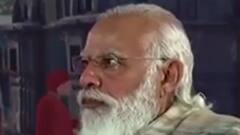 MODI CABINET : इसी हफ्ते हो सकता है मोदी कैबिनेट का विस्तार- सूत्र