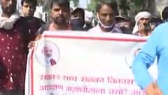 Lucknow: 69000 शिक्षक भर्ती मामला, बेसिक शिक्षा मंत्री से मिलेंगे अभ्यर्थी | Suno UP