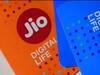 Jio Emergency Data Plan | அவசரமா இண்டர்நெட் வேணுமா? டேட்டாவுக்கு லோன் கொடுக்கும் ஜியோ! எல்லா இன்ஃபோவும் இங்க..!