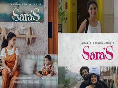 Sara's Movie Review | 'பெண் உடல்.. பெண் உரிமை' - சாராஸ் பேசும் முக்கியக் கதை!