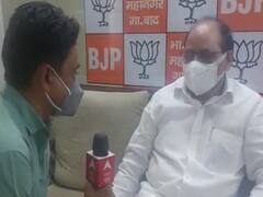 Ghaziabad Block Pramukh Chunav: भाजपा से टिकट पाने के लिए जोर आजमाइश कर रहे हैं दूसरे दलों के दावेदार 