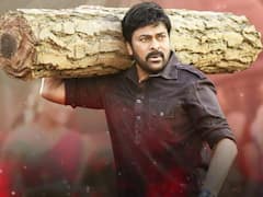 Tollywood: రూ.100 కోట్లు కాదు.. 'అంతకుమించి'!