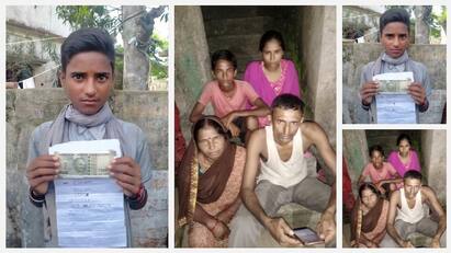 Deaf and Mute Bihar Boy get back to his home with help of Ham Radio from Hingalgung হ্যাম রেডিওর সুবাদে পথ হারানো বিহারের মূক-বধির বালককে ফেরানো হল বাড়ি