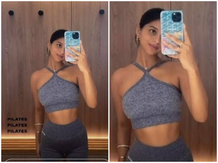 Shah Rukh Khan daughter Suhana Khan photos Flaunting Her Toned Abs Post Pilates Session Goes Viral! This PIC Of Suhana Khan Flaunting Her Toned Abs Post Pilates Session Goes Viral!