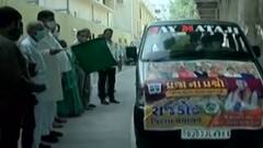 Rajkot: જિલ્લા પંચાયતના પ્રમુખે બનાવેલી ‘પ્રજાના પ્રશ્નો’એપ પકડશે જોર, લોન્ચ કર્યાના 3 દિવસમાં કેટલી મળી ફરિયાદ?