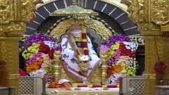 Shirdi : शिर्डीच्या साई संस्थान विश्वस्त मंडळ आज जाहीर होणार?