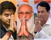 Modi 2.0 का पहला विस्तार, जानिए- MP और महाराष्ट्र से किसे मिल सकती है जगह