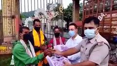 Bhutan Labours Return: ভুটানে অত্যাচারের শিকার! প্রশাসনের সাহায্যে ফিরলেন আলিপুরদুয়ারের ৩ শ্রমিক