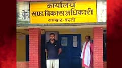 UP Block Pramukh Chunav: दस जुलाई को वोटिंग और मतगणना, आठ जुलाई को होगा नामांकन