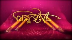 Filmstar: পরিচালকের ভূমিকায় ফিরছেন করণ জোহর, কুমোরটুলিতে হিন্দি ছবি ‘উমা’-র শ্যুটিংয়ে কাজল অগ্রবাল