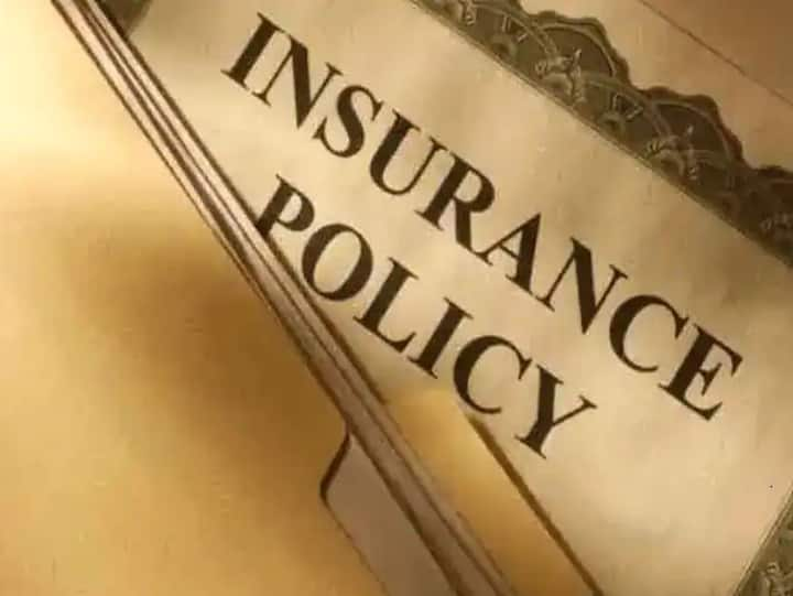 Loan Against Insurance Policy