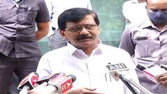 12 BJP MLAs suspended : 12 आमदारांचं निलंबन हा शिस्तीचा भाग आहे : संजय राऊत