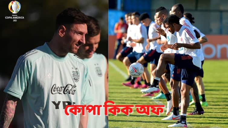 Neymar wants Argentina in Final, When and How to Watch Argentina vs Columbia Copa America Semi final Copa America Semi Final: ফাইনালে মেসিদেরই চান নেমার, কখন-কোথায় দেখবেন আর্জেন্তিনা-কলম্বিয়া সেমিফাইনাল?