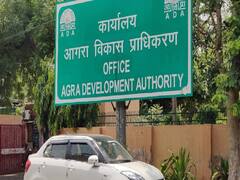 ग्रेटर आगरा शहर बसाने की तैयारी में है आगरा विकास प्राधिकरण, बोर्ड बैठक में पास हो चुका है प्रस्ताव